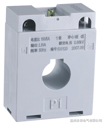 BH-0.66電流互感器 50/5A實心型電流互感器_阿儀網