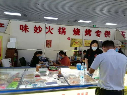 濟(jì)南味妙食品公司驚艷亮相濟(jì)南餐博會，引領(lǐng)食品銷售新風(fēng)尚